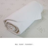 卡帝拉泰国原装进口天然乳胶床垫
